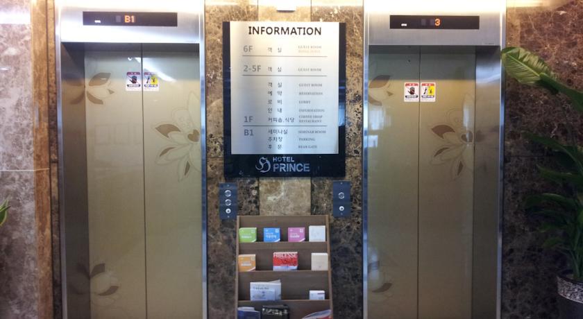Incheon Prince Hotel Ngoại thất bức ảnh